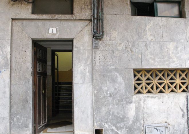 La Policía Nacional investiga un posible caso de violencia machista tras hallar restos humanos en un piso en Gijón