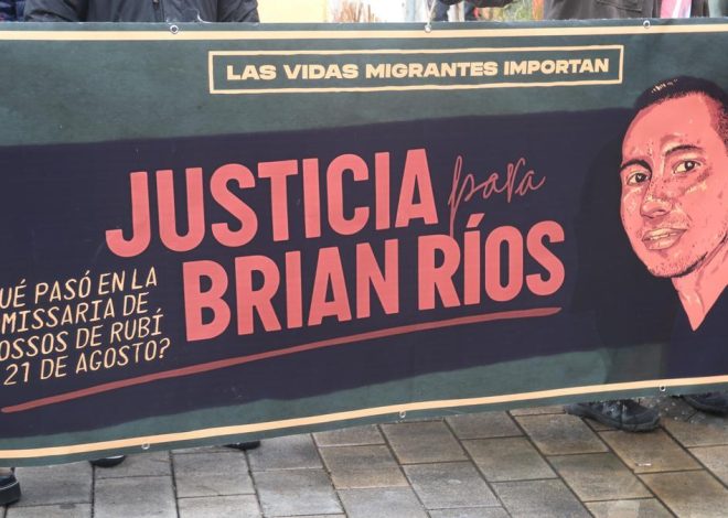 La jueza procesa por homicidio imprudente al médico que atendió a Brian Ríos antes de su muerte en comisaría