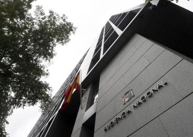 La Audiencia Nacional investiga como terrorismo la filtración de datos de Pedro Sánchez, ministros y políticos