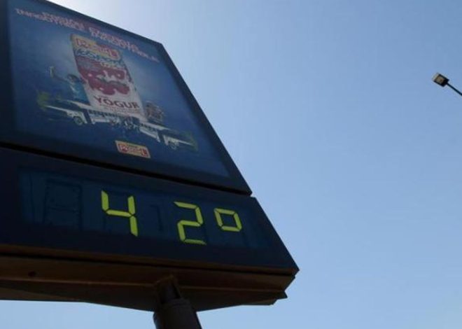 Noches tropicales y alerta naranja en varias comunidades: la ola de calor llega este fin de semana en España