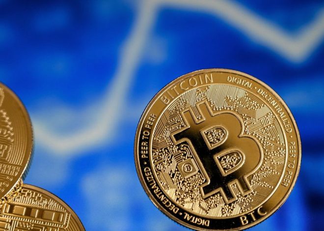 El bitcoin supera los 120.000 dólares en un nuevo máximo histórico