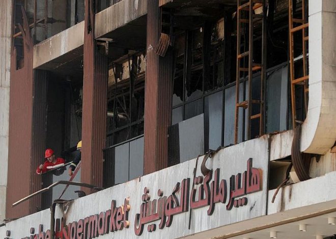 Al menos 63 personas mueren en un incendio en un centro comercial en Irak
