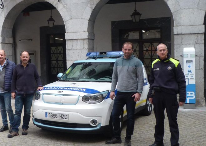 La Ertzaintza investiga el asalto de madrugada a las dependencias de la Policía local en Azpeitia
