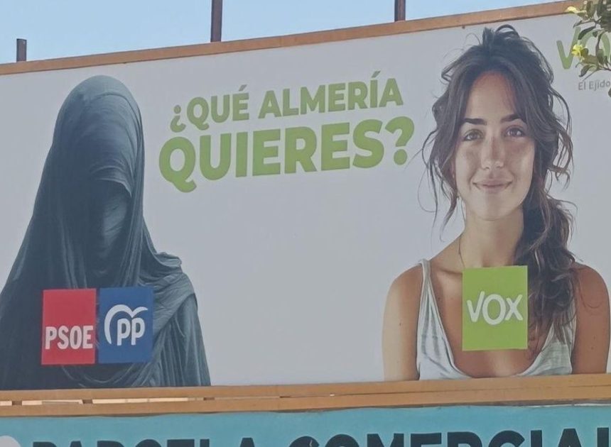 Polémica en El Ejido por las vallas de Vox xenófobas que la oposición denuncia: «No podemos retroceder 25 años»