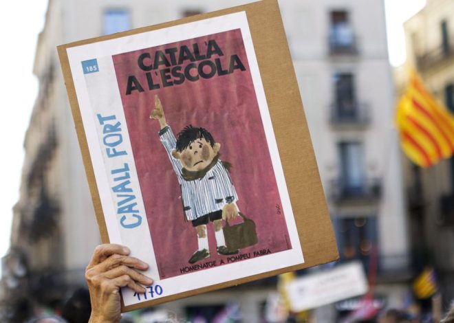 El TSJ catalán anula el decreto de la Generalitat que busca conservar el modelo de escuela en catalán