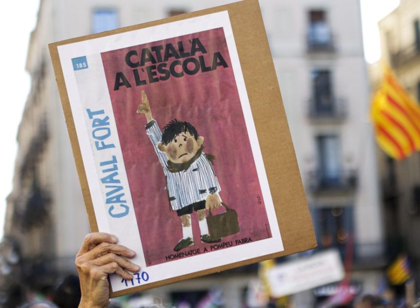 El TSJ catalán anula el decreto de la Generalitat que busca conservar el modelo de escuela en catalán