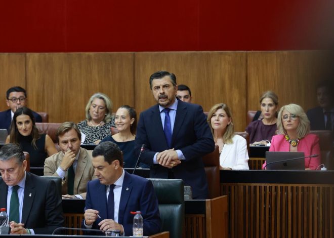 El PP se opone a una comisión de investigación en el Parlamento de Andalucía por los cribados de cáncer