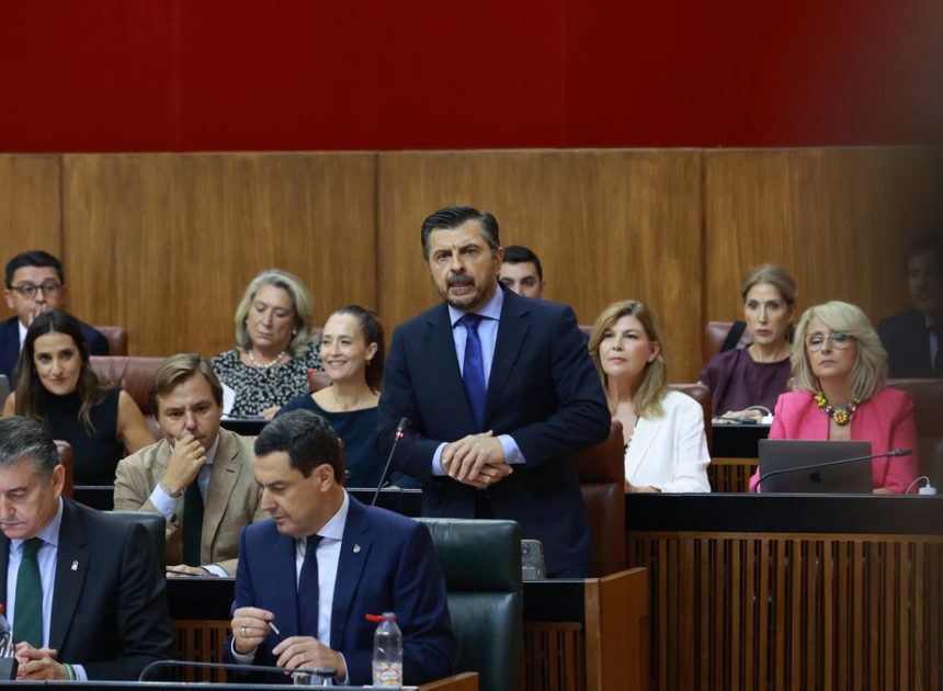 El PP se opone a una comisión de investigación en el Parlamento de Andalucía por los cribados de cáncer