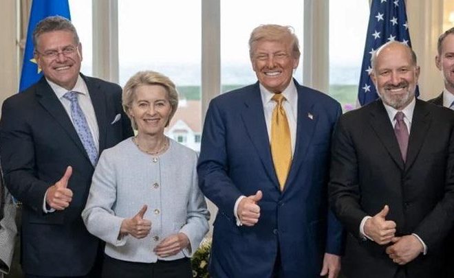 La Comisión Europea rebaja las normas de la Inteligencia Artificial ante la presión de Trump y las grandes tecnológicas