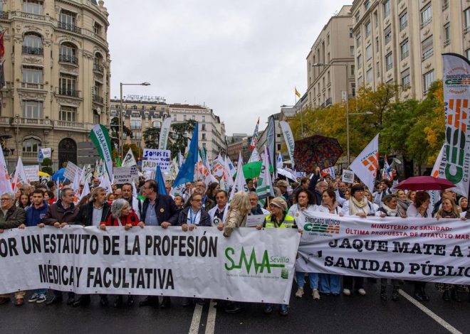 Casi 3.000 médicos reclaman en Madrid un estatuto propio que reconozca su singularidad