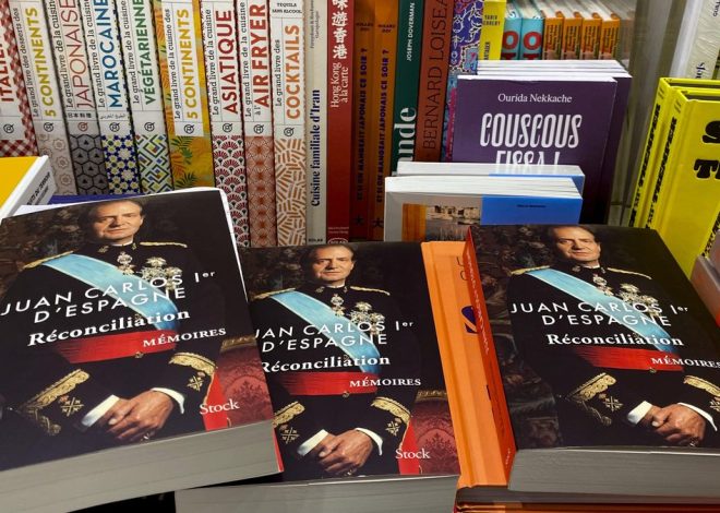 Las frases de Juan Carlos I en su libro: de unas disculpas por una actitud “antiestadounidense” de Zapatero a “espero tener una jubilación tranquila”