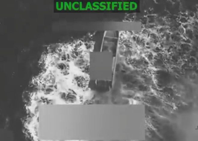 Reino Unido deja de compartir datos de lanchas sospechosas de narcotráfico con EEUU por sus ataques en el Caribe