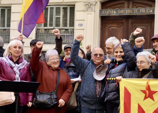Una nueva concentración en la comisaría de Via Laietana exige al Gobierno que la convierta en centro de memoria histórica