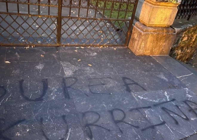 Ecos del día de la Constitución en Euskadi: desaparece la bandera de España de la Casa de Juntas de Gernika