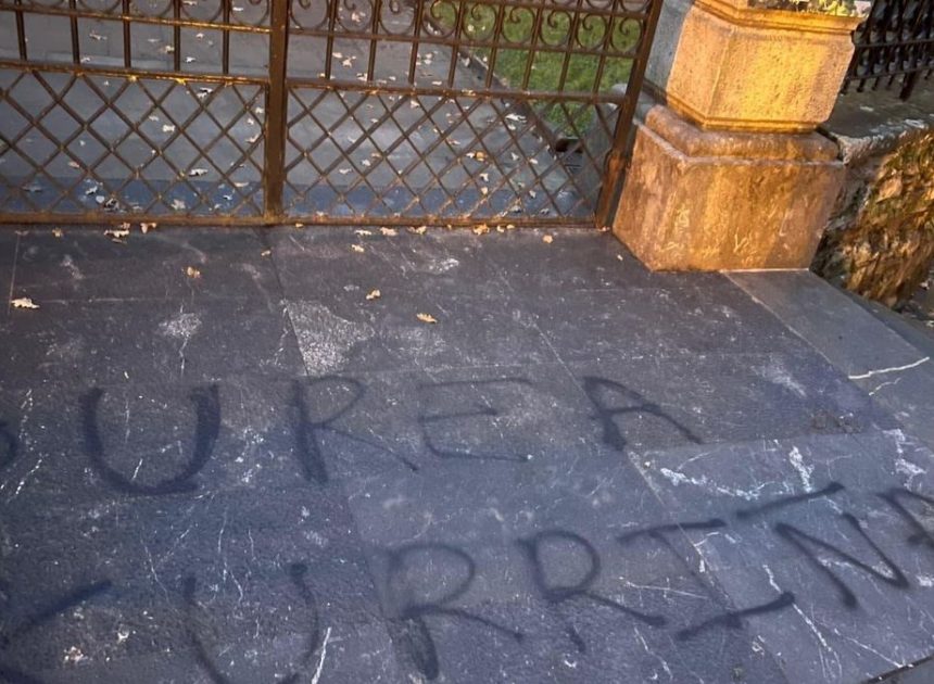 Ecos del día de la Constitución en Euskadi: desaparece la bandera de España de la Casa de Juntas de Gernika