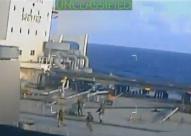 La Administración Trump, tras apresar un petrolero frente a Venezuela: «Estamos centrados en hacer muchas cosas en nuestro patio trasero»