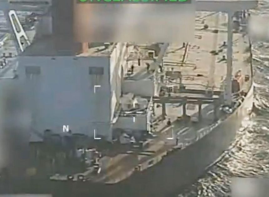 EEUU apresa un segundo petrolero de Venezuela en aguas del Caribe