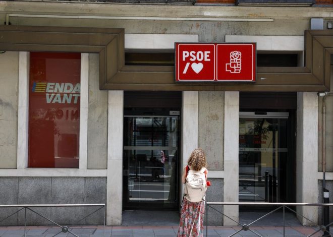 La Audiencia Nacional pone bajo secreto la información aportada por el PSOE sobre sus pagos en metálico de 2017 a 2024
