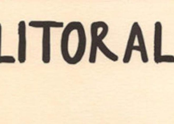 Para alcanzar la luz