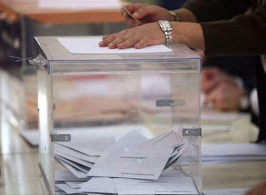 Castilla y León celebrará elecciones autonómicas el 15 de marzo