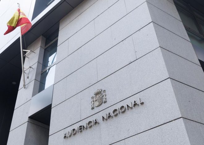 La Audiencia Nacional pide investigar al fabricante del medicamento para la retina que causó ceguera a los afectados