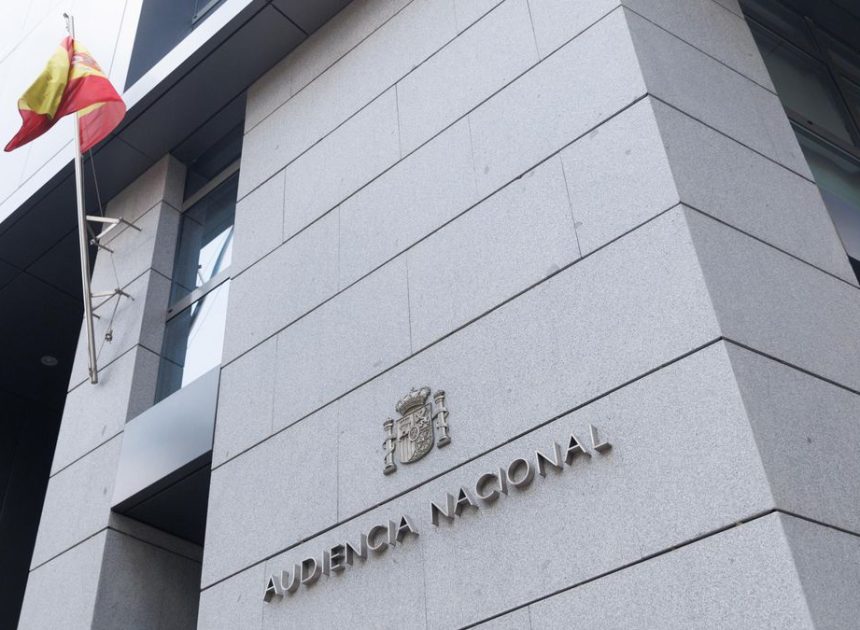 La Audiencia Nacional pide investigar al fabricante del medicamento para la retina que causó ceguera a los afectados