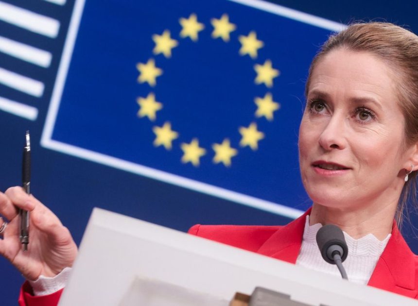 La UE llama a la «contención» tras el ataque de EEUU sobre Venezuela y pide respetar «el Derecho internacional y la Carta de Naciones Unidas»