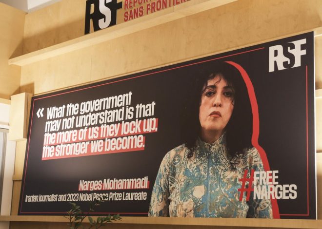 Un tribunal iraní condena a la Nobel de la Paz Mohammadi a siete años y medio de prisión