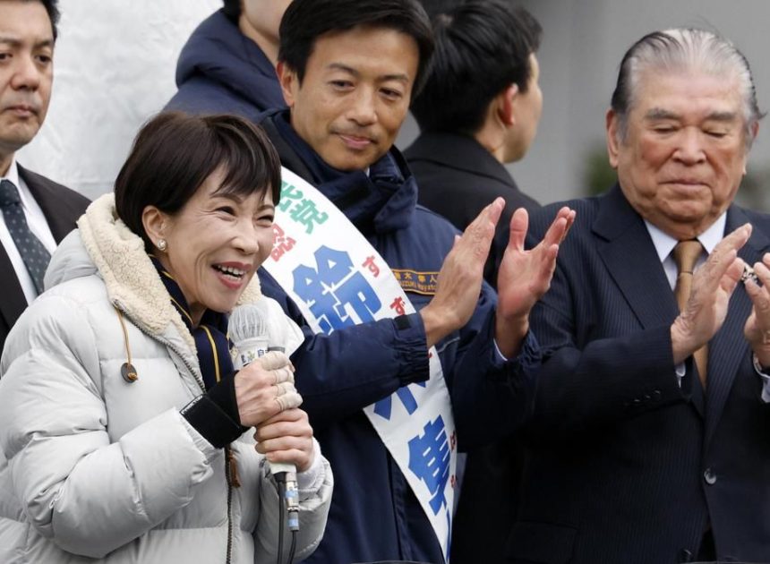La conservadora Takaichi gana con contundencia las elecciones en Japón, según los primeros sondeos